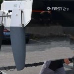 Rudder Blade First 27 